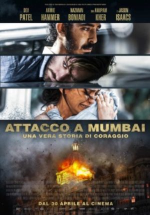 ico - Hotel Mumbai