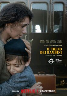 ico - Il treno dei bambini